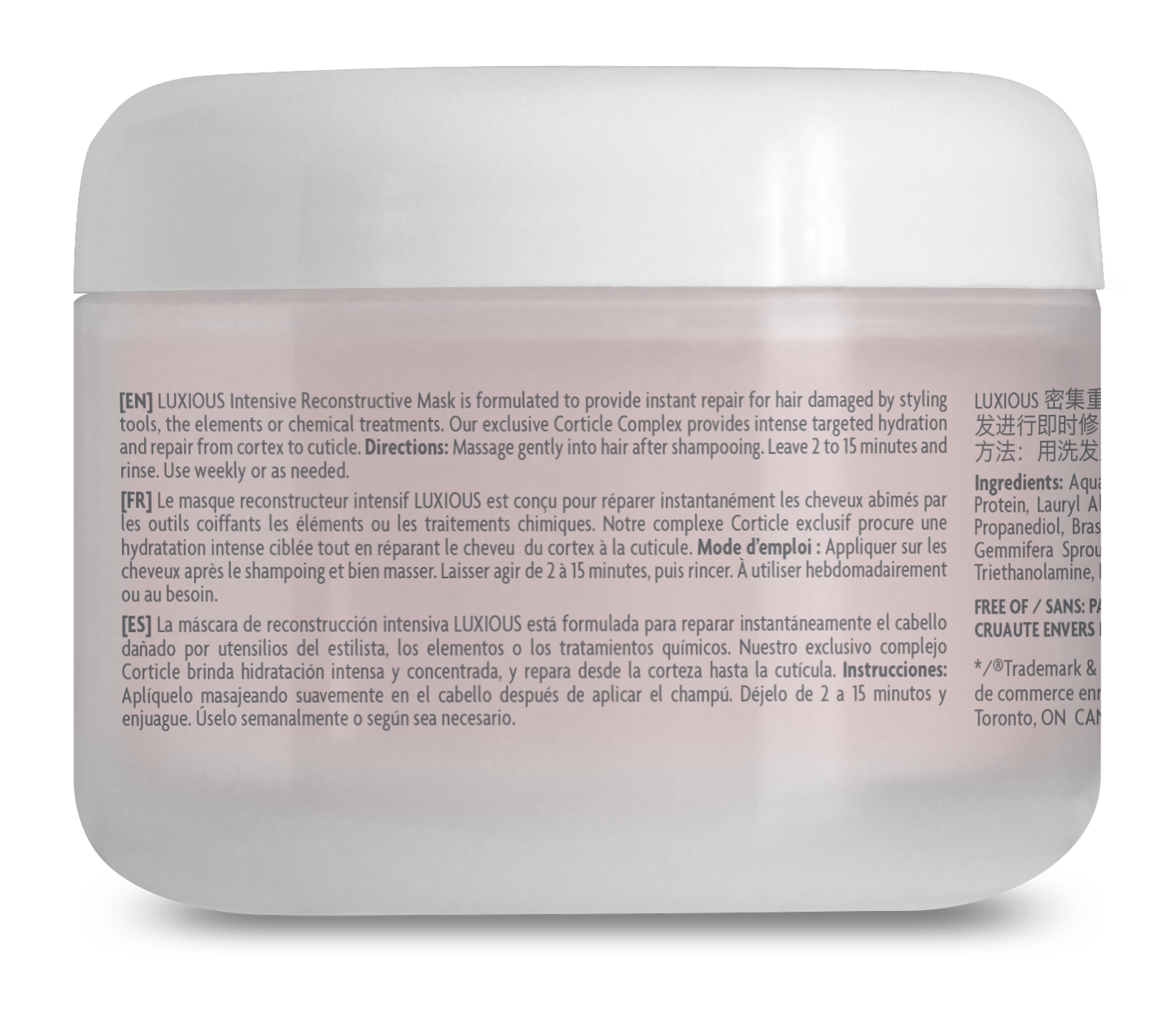 LUXIOUS Intensive Reconstructive Mask