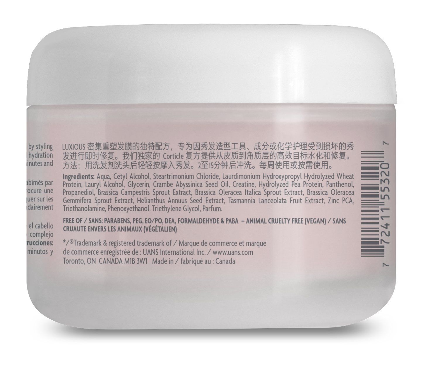 LUXIOUS Intensive Reconstructive Mask