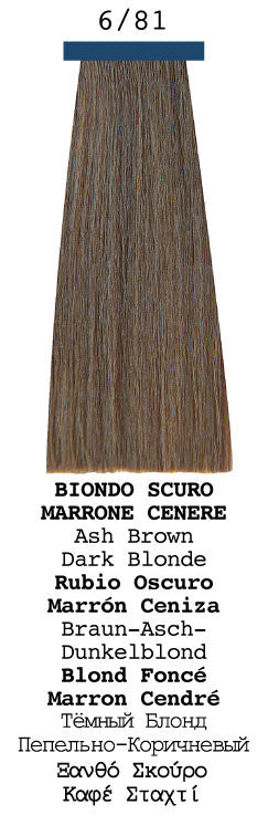 81 - Ash Brown