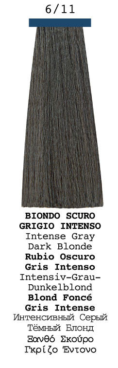 11 - Intense Grays
