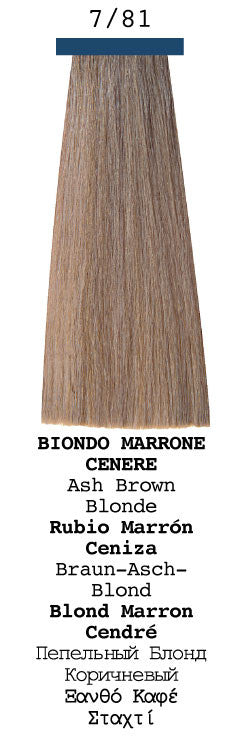 81 - Ash Brown